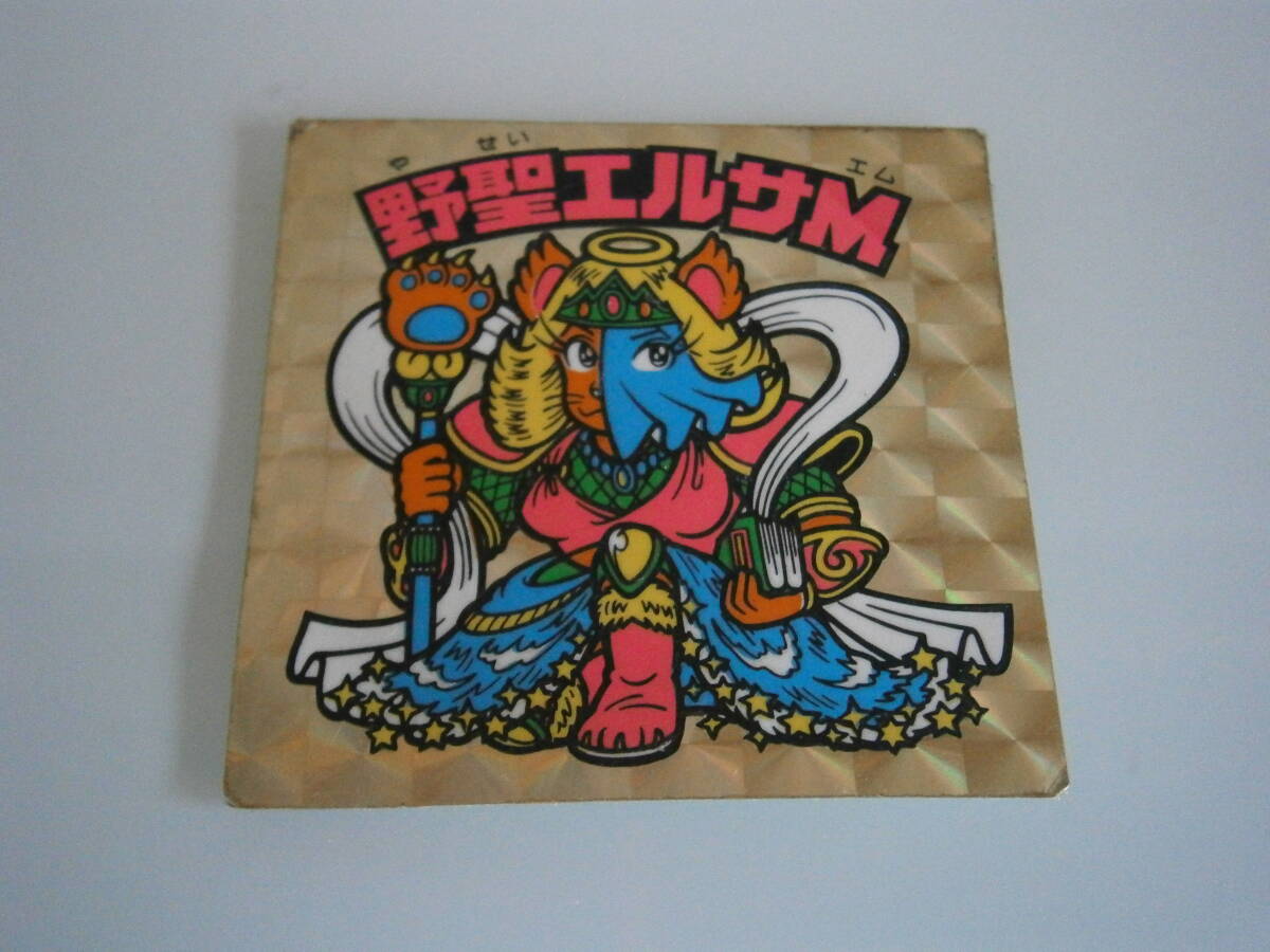 ◇ビックリマンシール 野聖エルサM◇