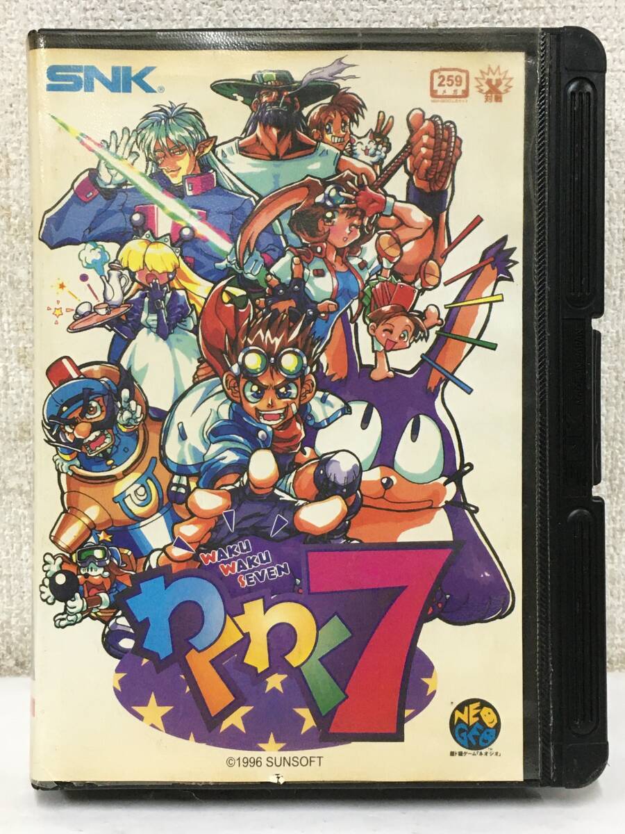 ◆◇キ240 NEOGEO ネオジオ ケースのみ WAKU WAKU SEVEN わくわく7 SUNSOFT◇◆