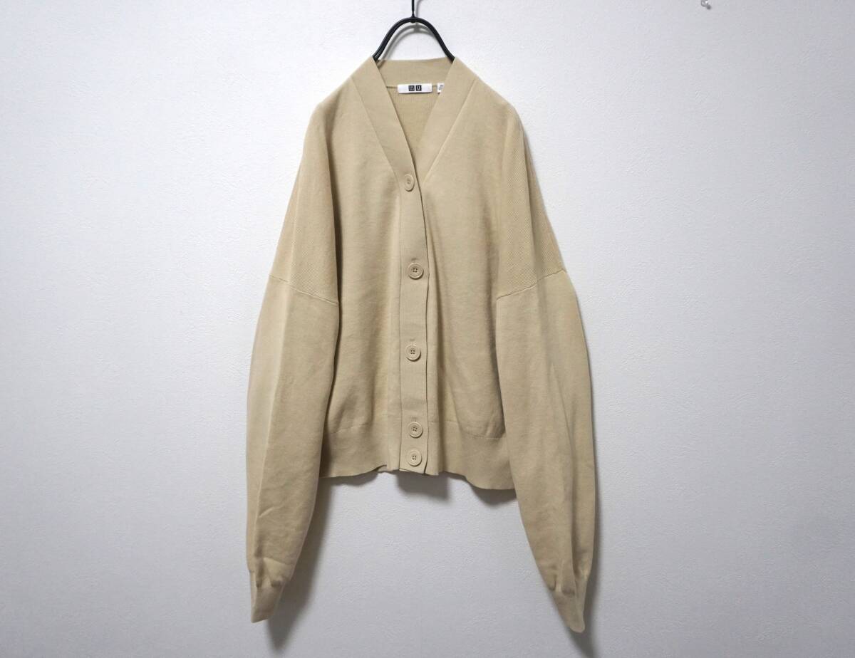 大きいサイズ UNIQLO U ショートカーディガン 3XL