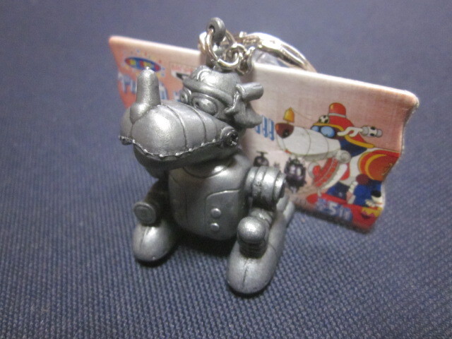 ■タツノコメカ 金属キーホルダー ヤッターワン■