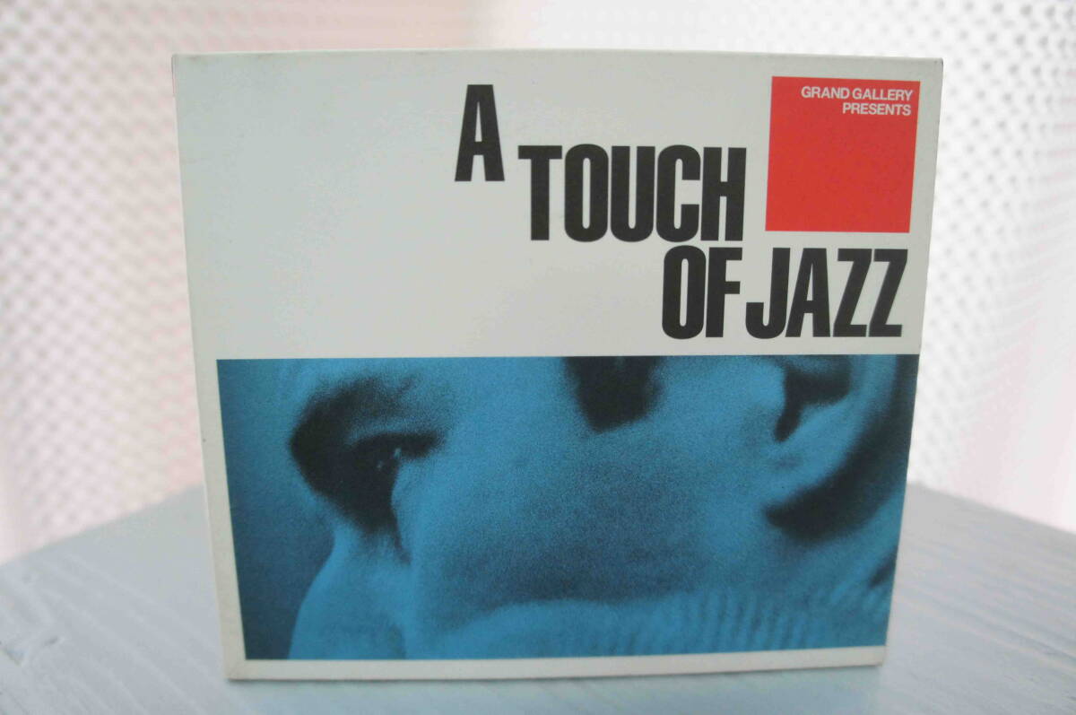 VA「Grand Gallery Presents A TOUCH OF JAZZ」