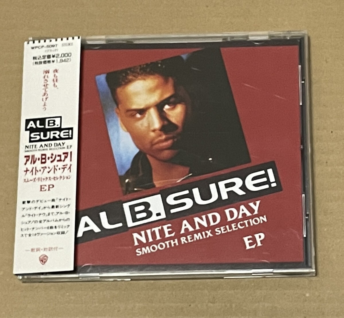 送料込 アル・B・シュア! - ナイト・アンド・デイ スムーズ・リミックス・セレクションEP / Al B. Sure! - Nite And Day / WPCP5097
