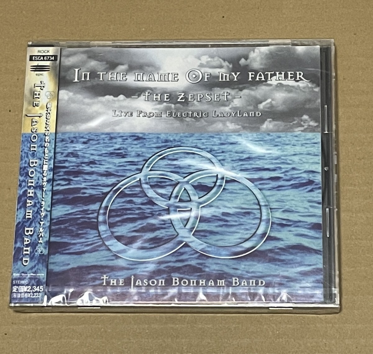 未開封 送料込 Jason Bonham Band - In The Name Of My Father 国内盤CD / ジェイソン・ボーナム / ESCA6734