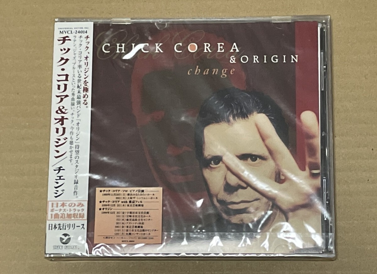 未開封 送料込 Chick Corea & Origin - Change 国内盤CD / チック・コリア / MVCL24014
