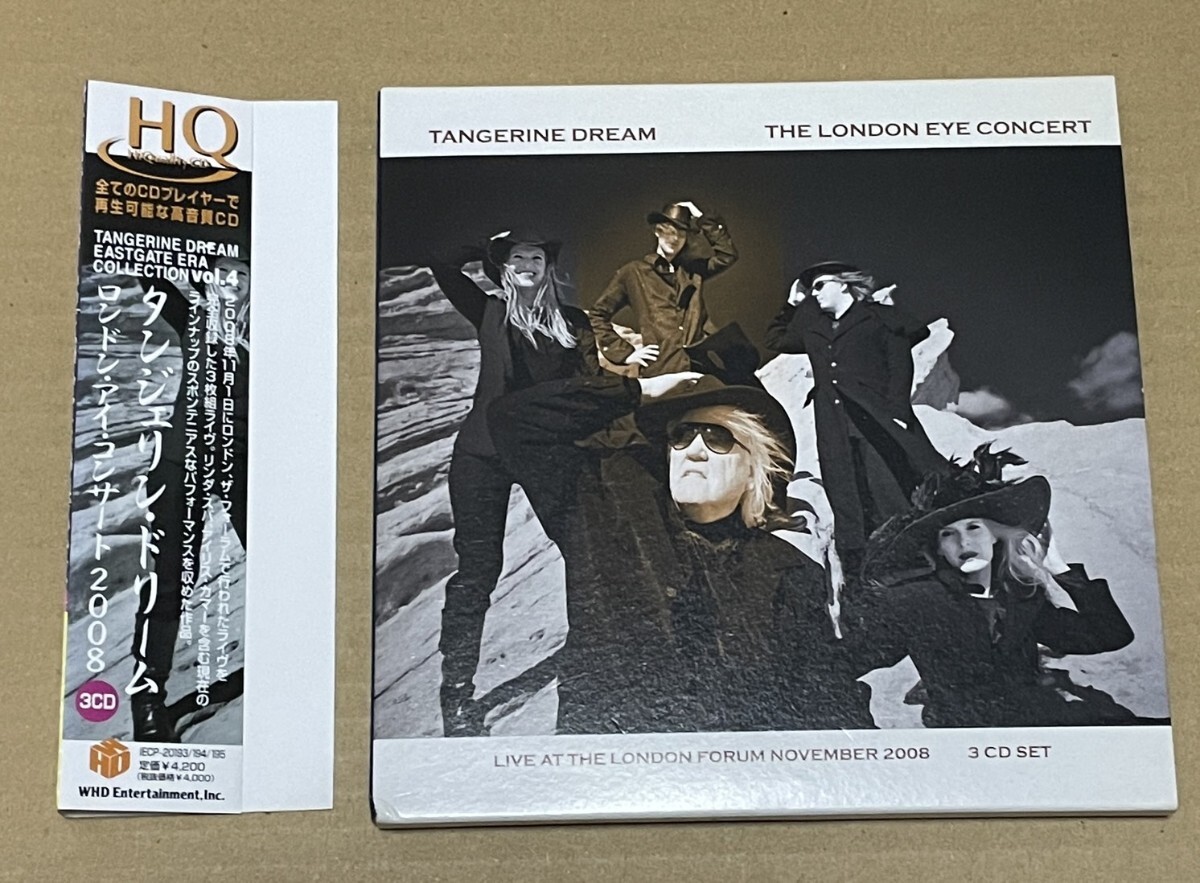 送料込 Tangerine Dream - The London Eye Concert 国内盤3CD / ザ・ロンドン・アイ・コンサート2008 / IECP20193