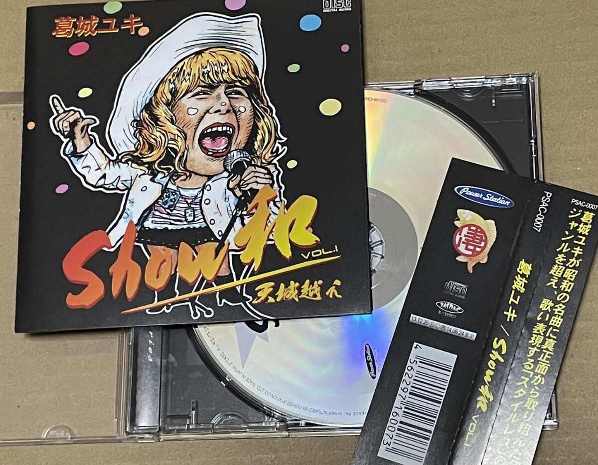 送料込 サイン入り? 葛城ユキ - Show和 VOL.1 / PSAC0007