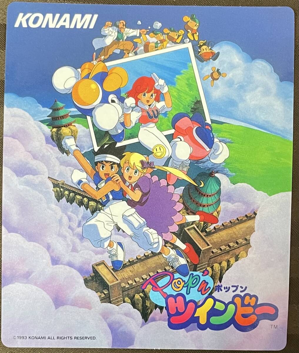 ポップンツインビー ステッカー