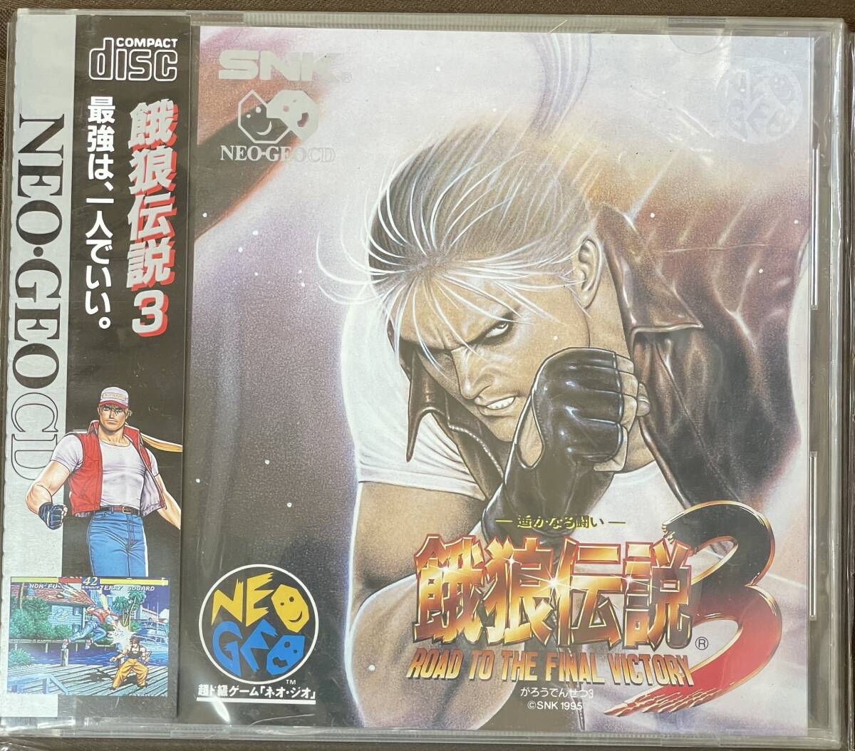 NEO-GEO CD「餓狼伝説3」
