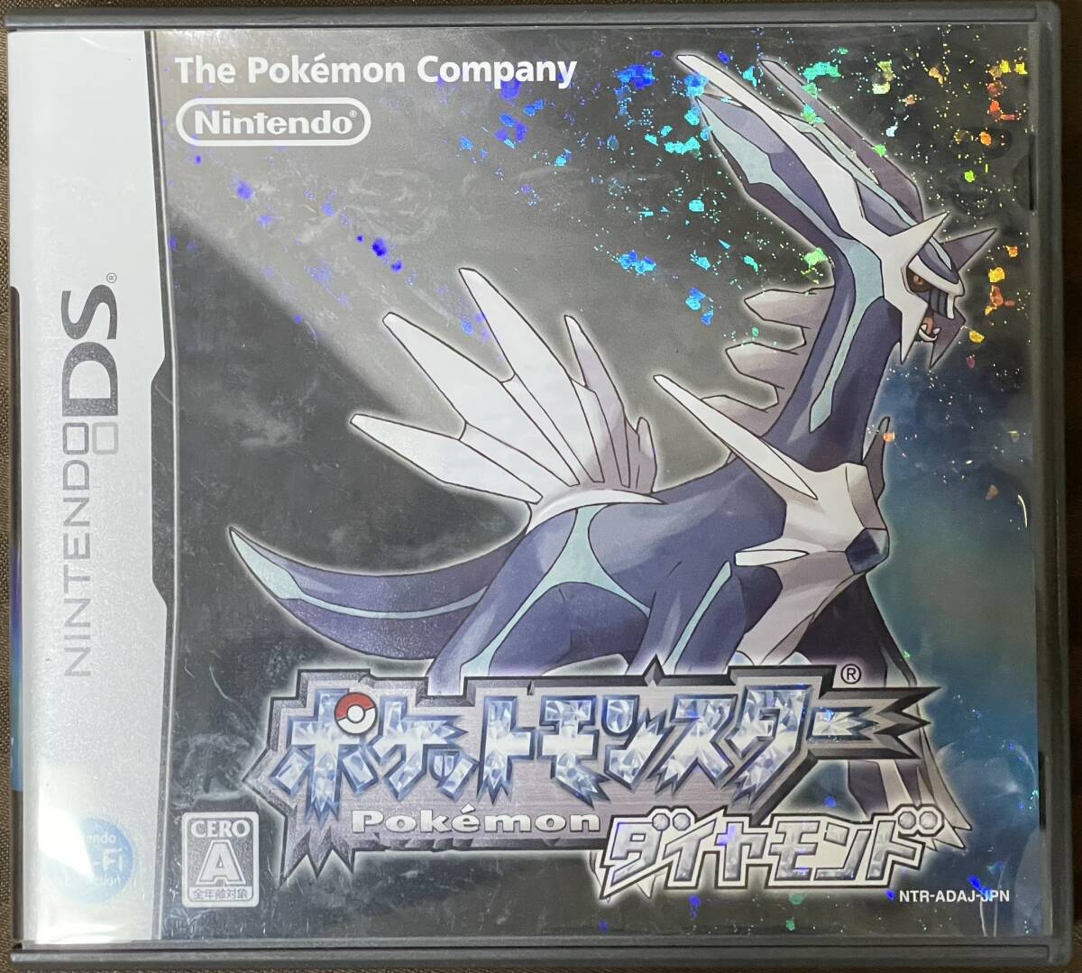 ケース、マニュアルのみ DS「ポケットモンスター ダイアモンド」