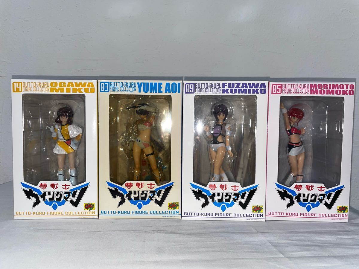 CM's グッとくる フィギュアコレクション ウイングガールズ