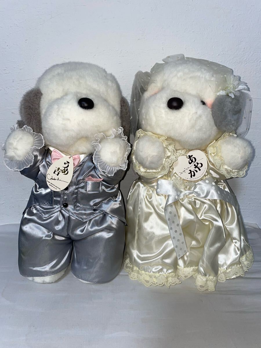 ぬいぐるみ　オリエンタルトーイ　うめ吉　あやか　　ウエディング　ドレス　タキシード　ホワイト
