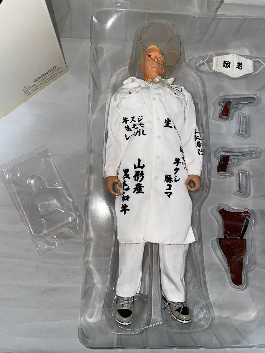 {$data['title']拍卖