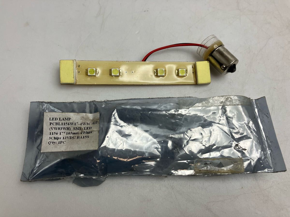 空冷ＶＷ　空冷ワーゲン　タイプ２　　ワーゲンバス　LED ライセンス　バルブ　BSR 点灯確認済み