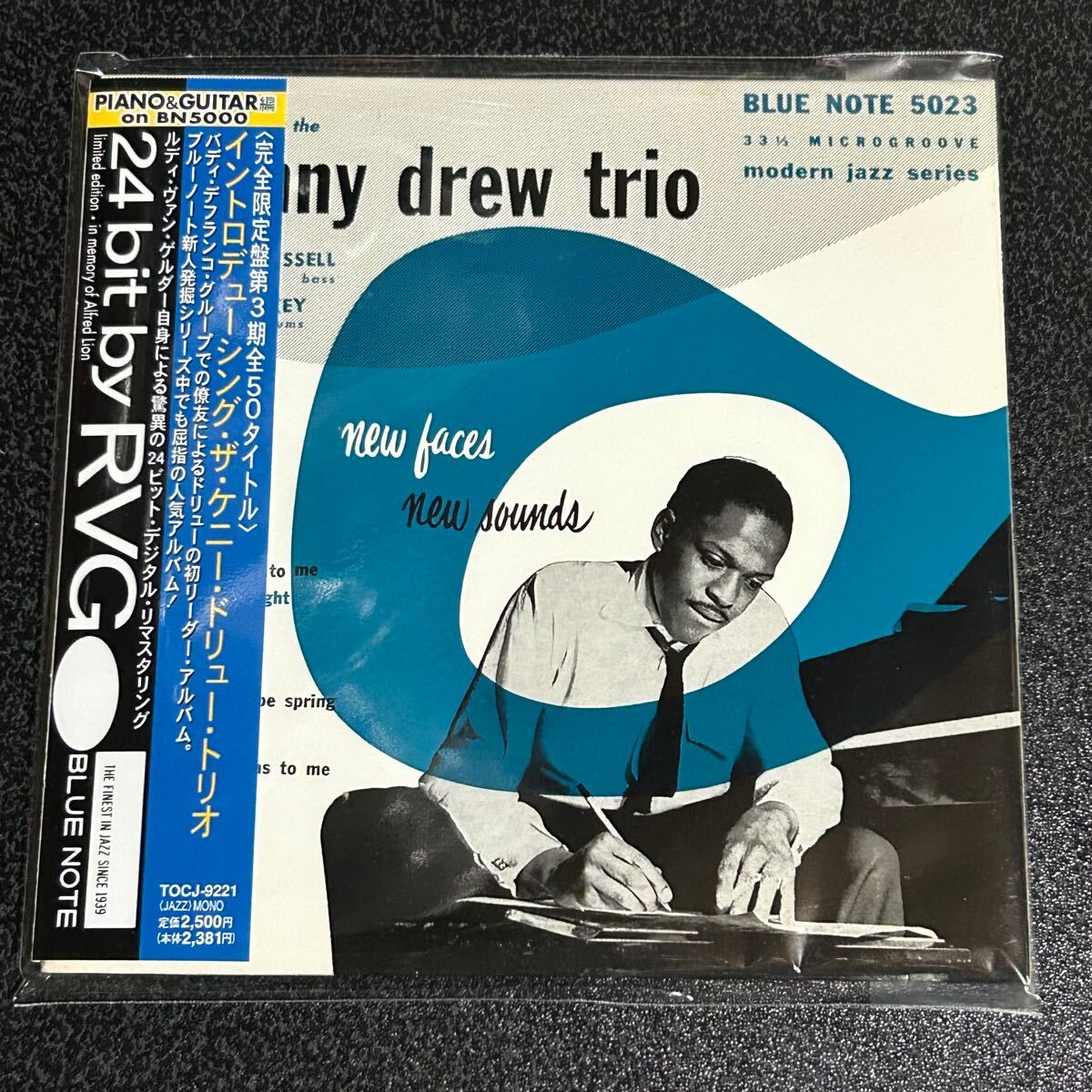 ブルーノート紙ジャケ★KENNY DREW「イントロデューシング・ザ・ケニー・ドリュー・トリオ」