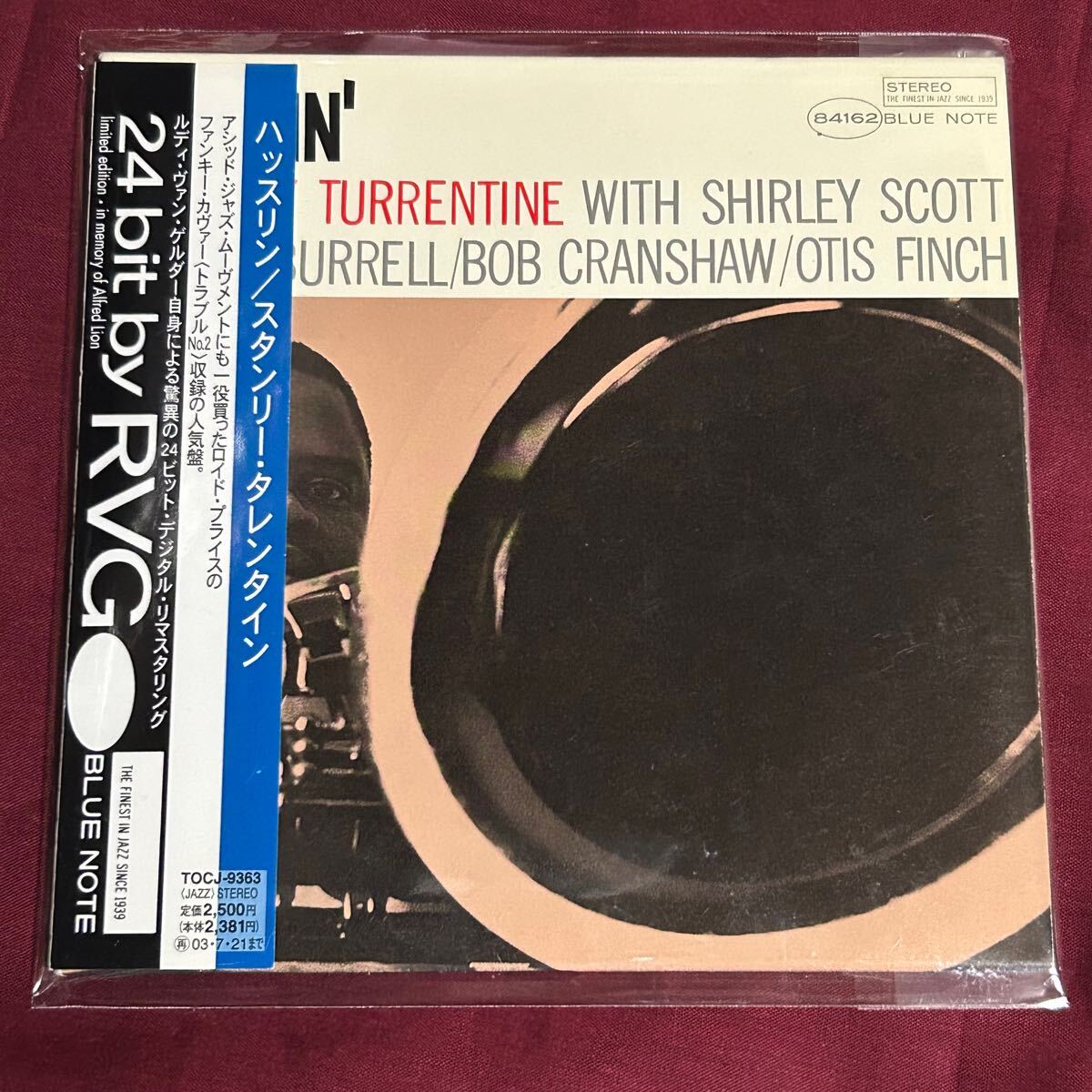 激レア盤！ブルーノート紙ジャケ★スタンリー・タレンタインSTANLEY TALENTINE「ハッスリン」