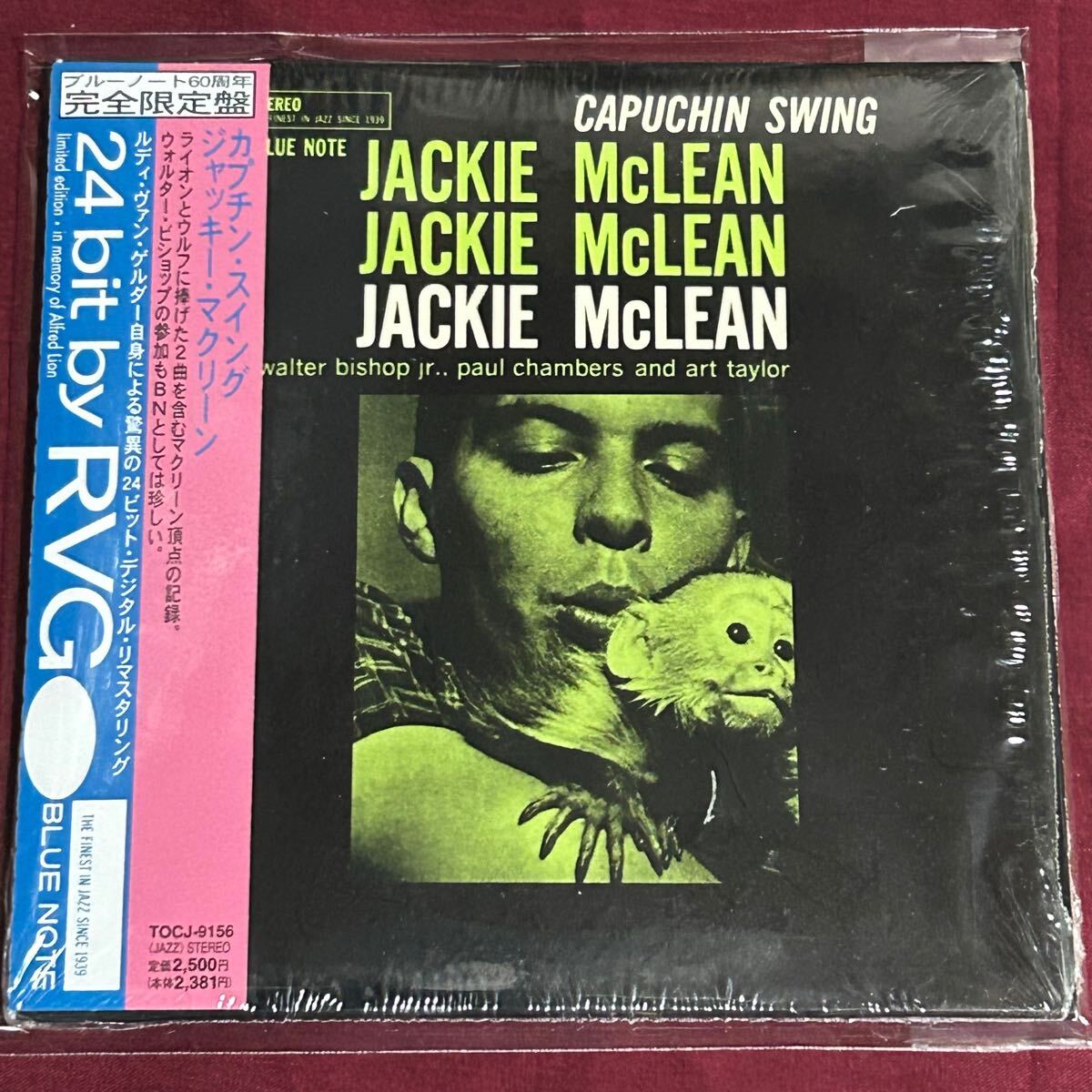 ブルーノート紙ジャケ★ジャッキー・マクリーンJACKIE McLEAN「カプチン・スイング」シュリンク付き美品