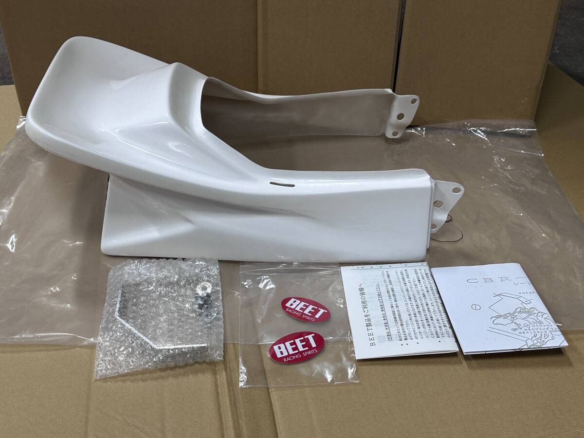 在庫ラスト!! 正規品! 未使用品! BEETテール 本物!! CBR400F NC17 ビート シートカウル ステッカー付き! BEETジャパン! JAPAN ホンダ HONDA