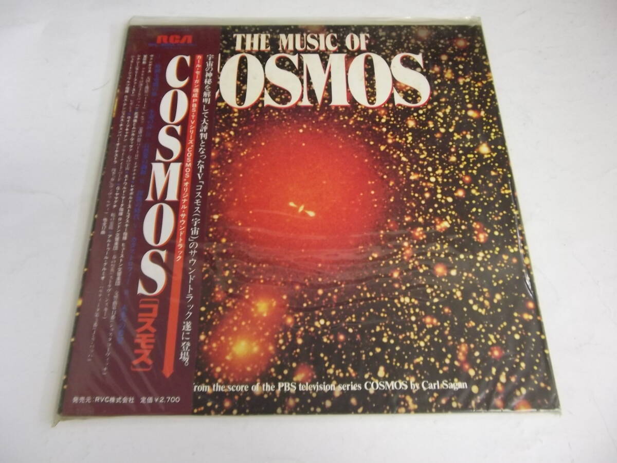 5172△ LP レコード THE MUSIC OF COSMOS コスモス サウンドトラック