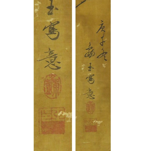 {$data['title']拍卖
