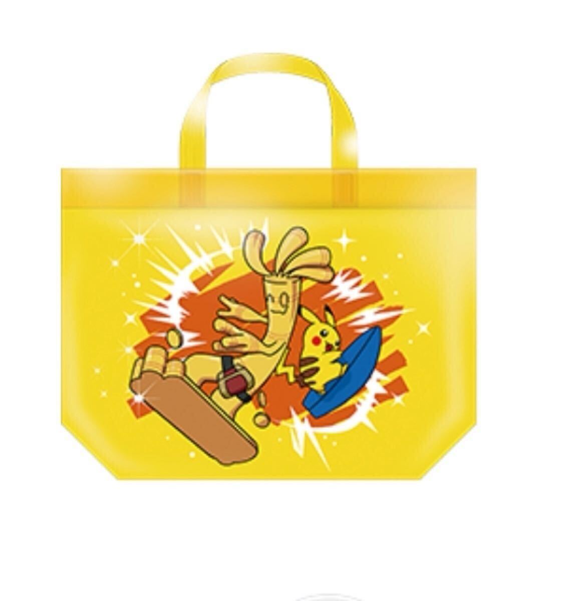 ポケモン ガリガリ君 ビニールバッグ プールバッグ ビーチバッグ ビーチグッズ ピカチュウ キーホルダー 非売品