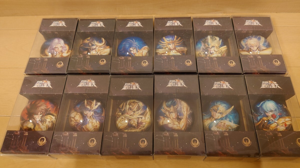 聖闘士星矢　30周年展　北京　限定　ペーパーウエイト　12星座セット