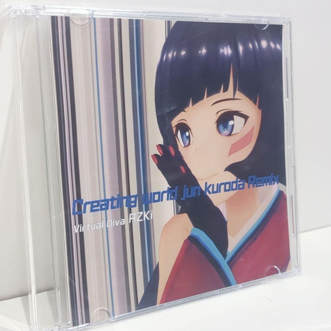 Creating world Jun Kuroda Remix AZKi Hololibe ホロライブ 会場限定 CD