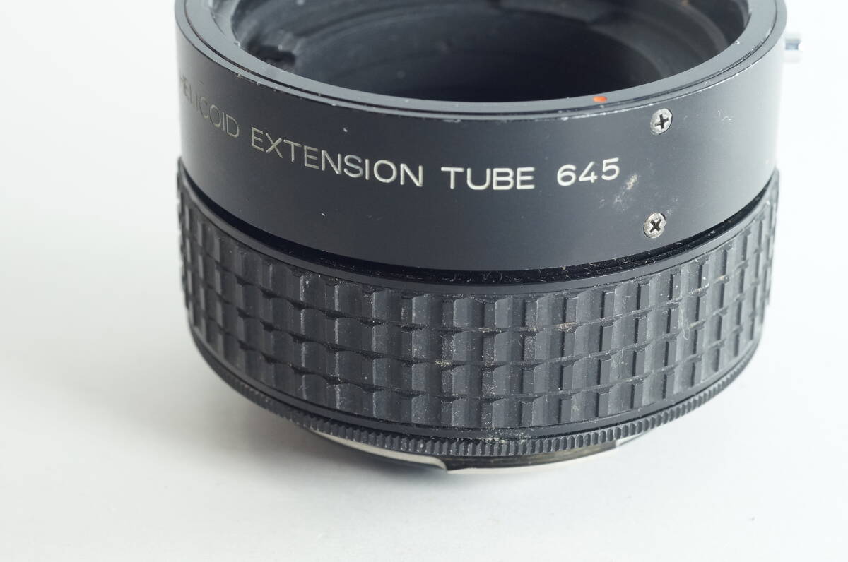PH071『キレイ』 PENTAX HELICOID EXTENSION TUBE 645 ヘリコイド接写リング