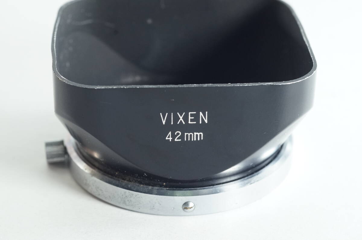 PH4群『キレイ』希少品 VIXEN 42mm ビクセン 42mm径 メタルフード