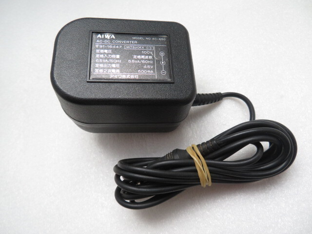 AD35963★アイワ AIWA★ACアダプター★AC-450★保証付！即決！
