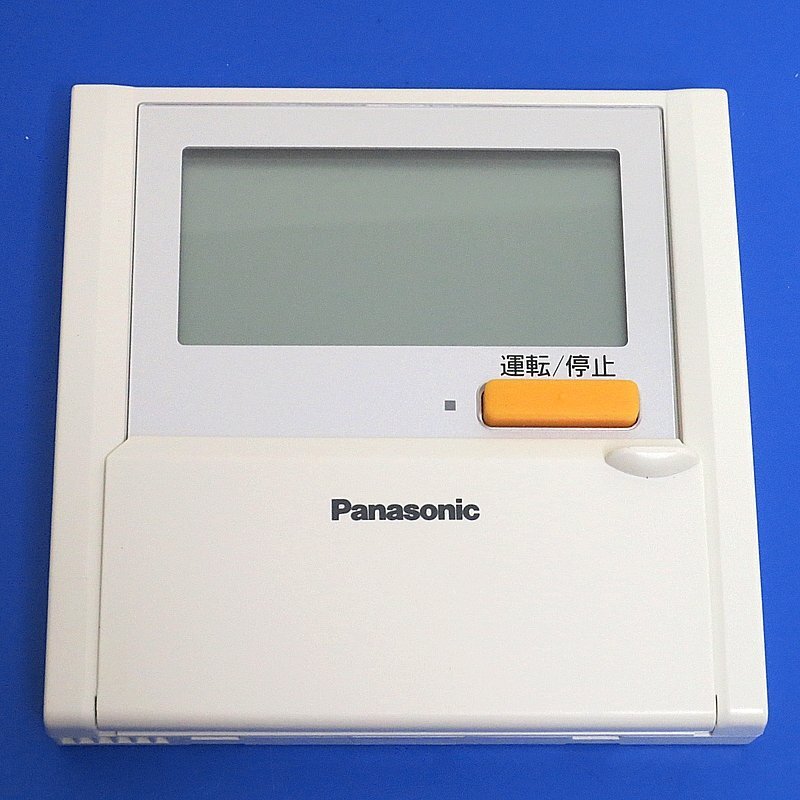 PK23949R★Panasonic★熱交換気扇リモコン★FY-EB41SR★