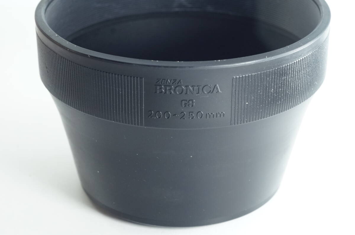 影JG『キレイ』ZENZA BRONICA GS 200-250mm用 ゼンザブロニカ PG 200mm F4.5用 250mm F5.6用 82mm径ネジ込み式