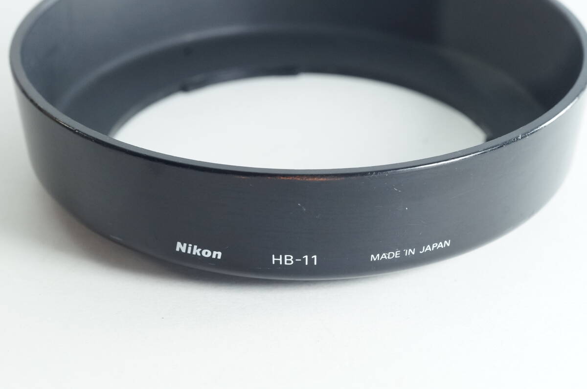 影JG『並品』 NIKON HB-11 AF24-120mm F3.5-5.6D ニコン レンズフード