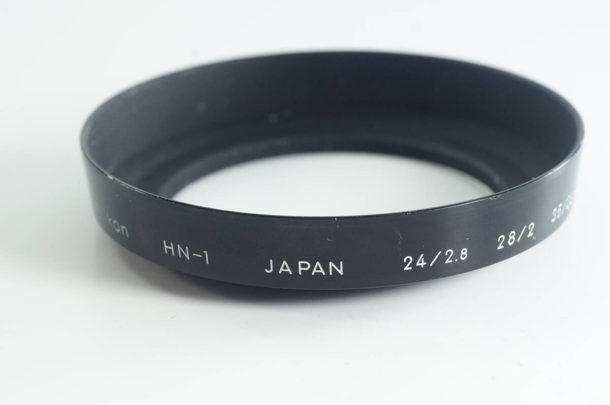 影GG『並品』 HN-1 24／2.8 28／2 35／2.8PC Auto NIKKOR 24mm F2.8 Ai 24mm F2.8 Ai 28mm F2 PC 35mm F2.8 レンズフード