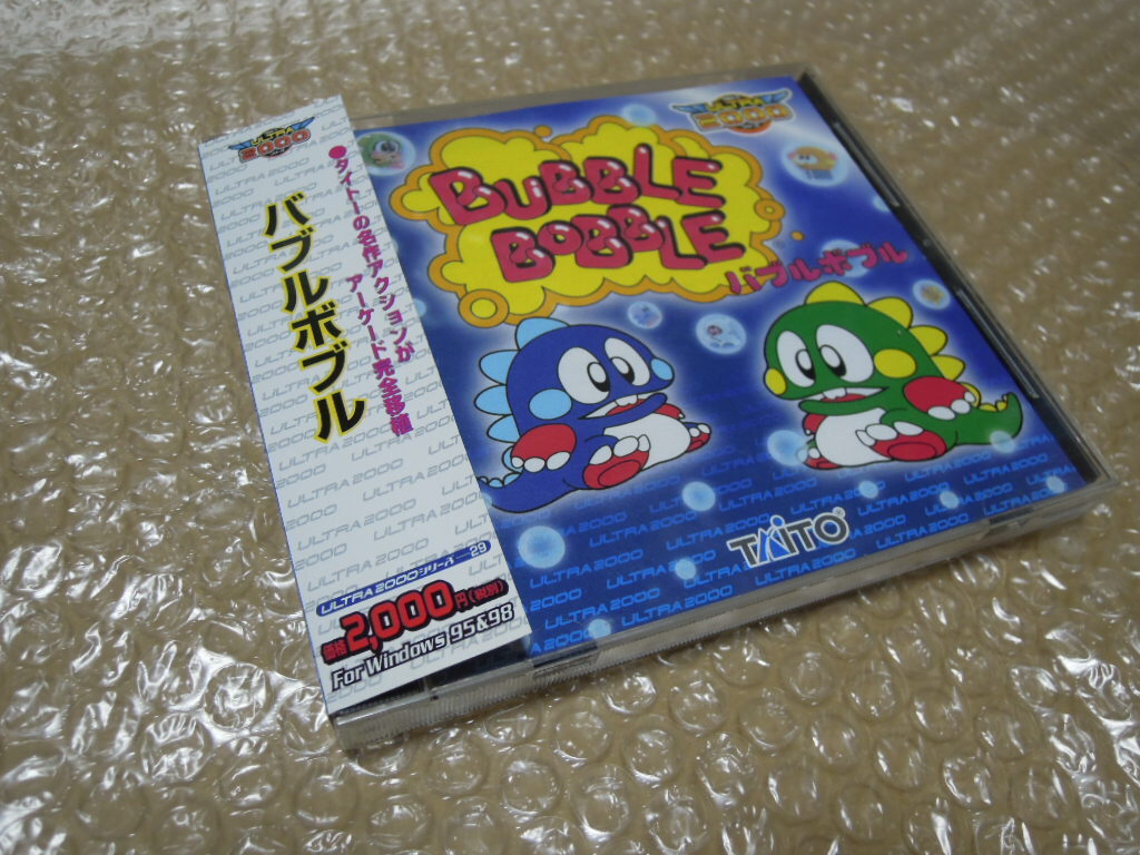 ●Win バブルボブル ULTRA2000シリーズ メディアカイト タイトー