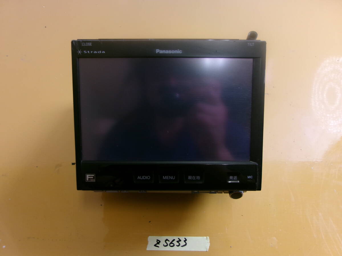 (Z-5633)PANASONIC カーナビ 型番詳細不明 現状渡し