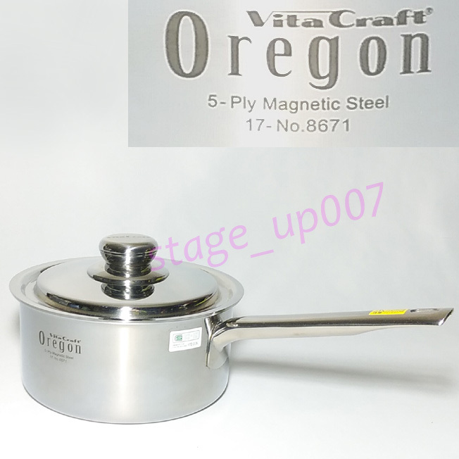 Vita Craft（ビタクラフト）／全面5層構造 18.0cmステンレス片手ナベ Oregon/無水調理・ヘルシー・多才な調理法 etc.（美品）／管QSMX