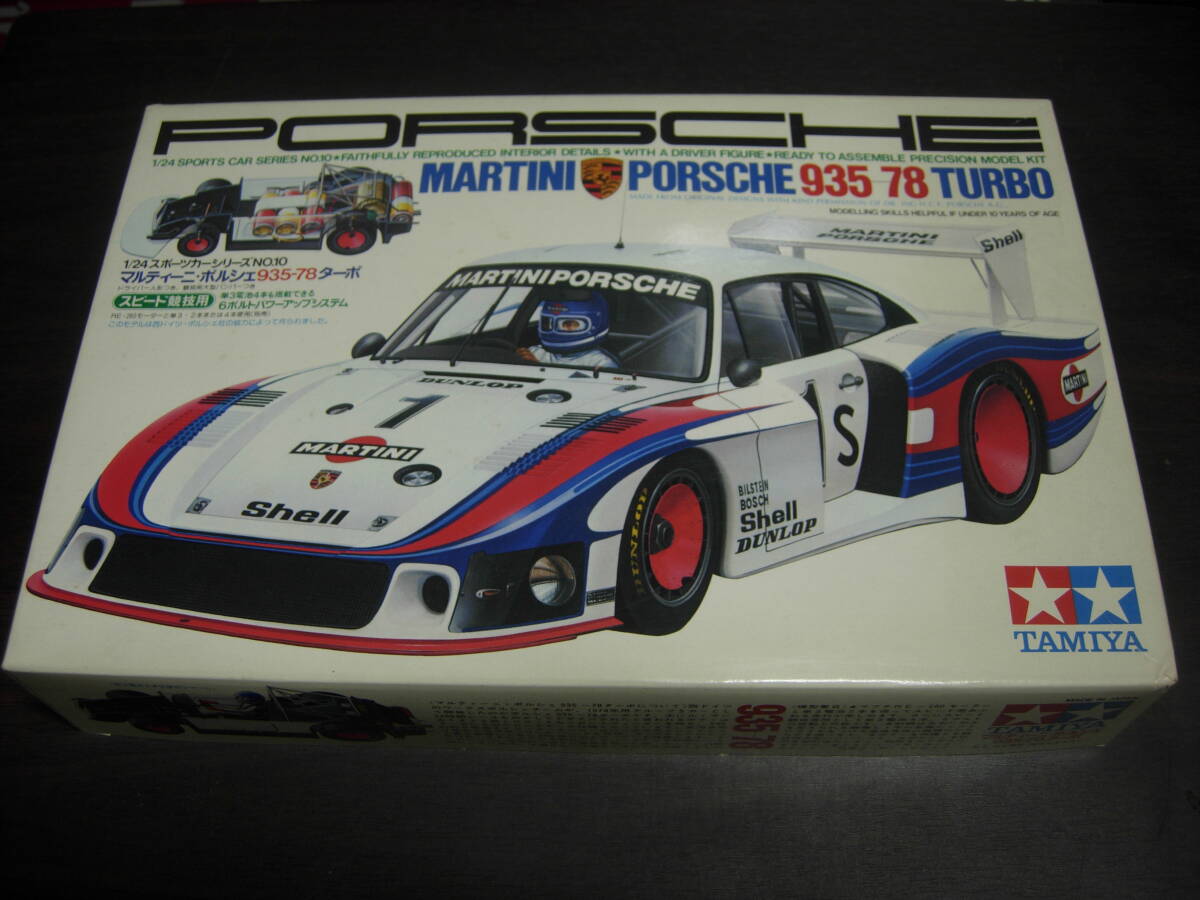 タミヤ　１/２４　スポーツカーシリーズNO、１０　マルティーニ・ポルシェ９３５－７８ターボ