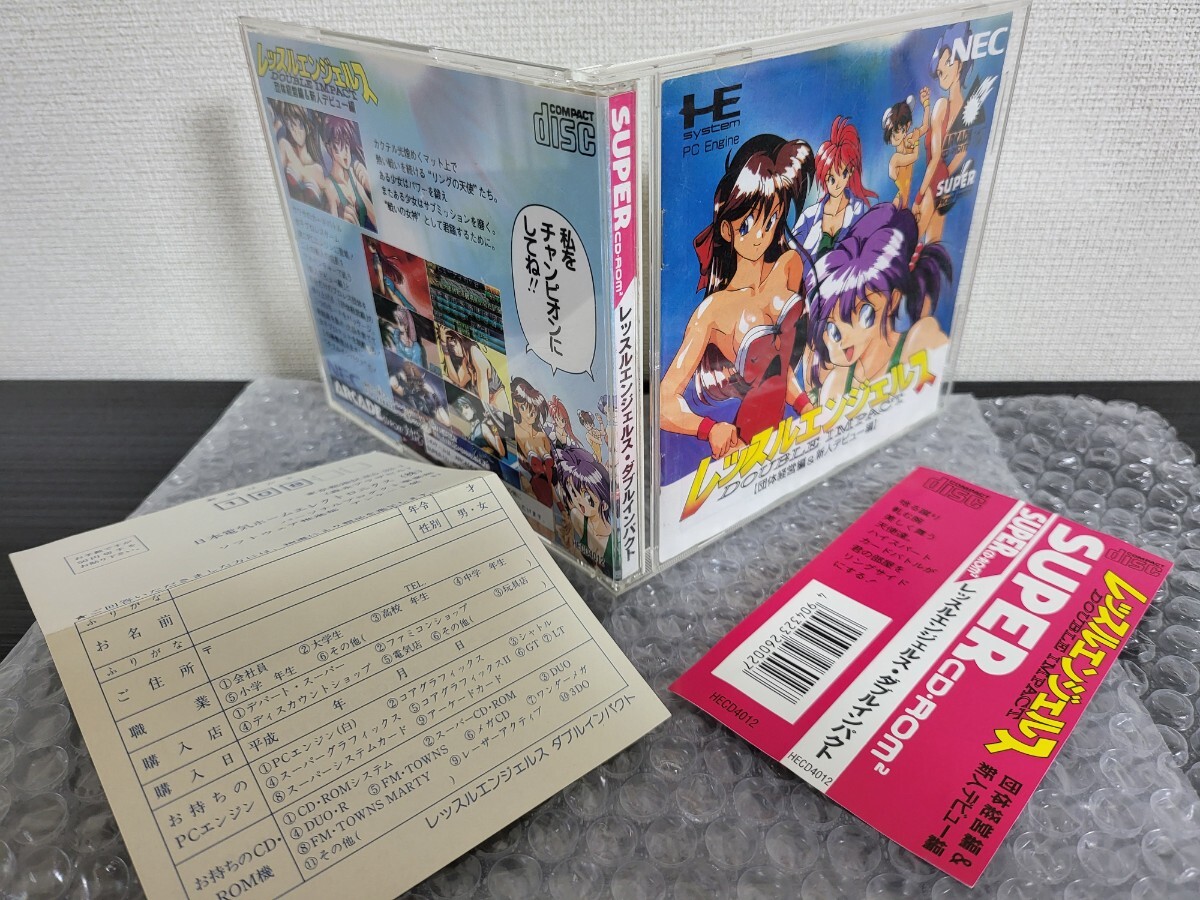 ■PCエンジン■レッスルエンジェルスダブルインパクト■帯ハガキ付き■日本電気■国内流通当時物■匿名配送無料■アーケードカード対応■