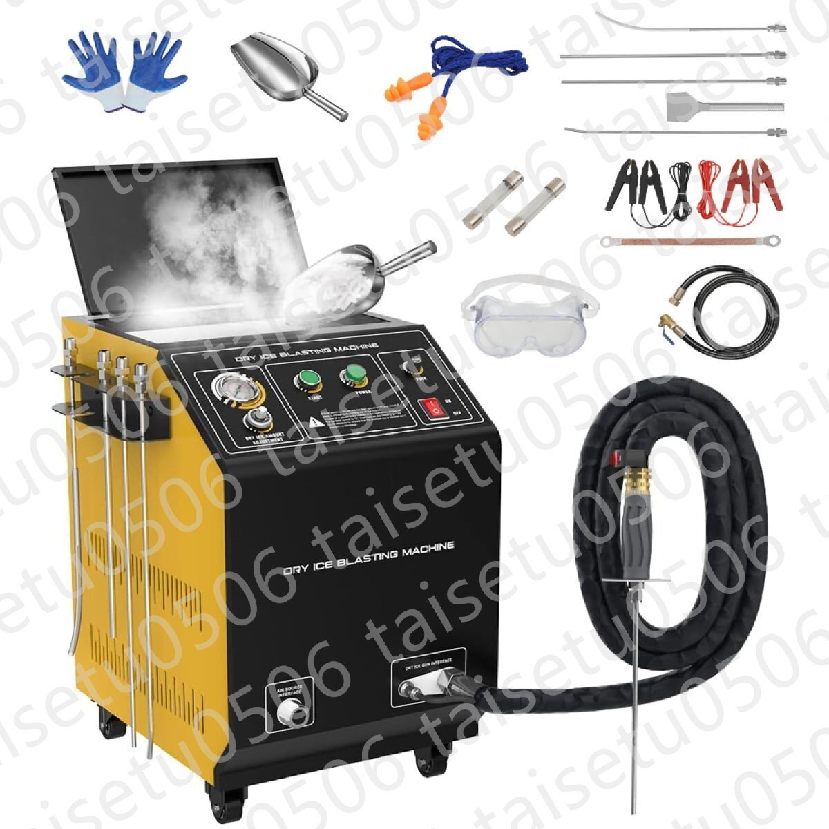 ドライアイス ブラストマシン、HTS705 ペレット ドライアイス ブラスター、工業用ドライアイス ブラスト洗浄機 110V/220V