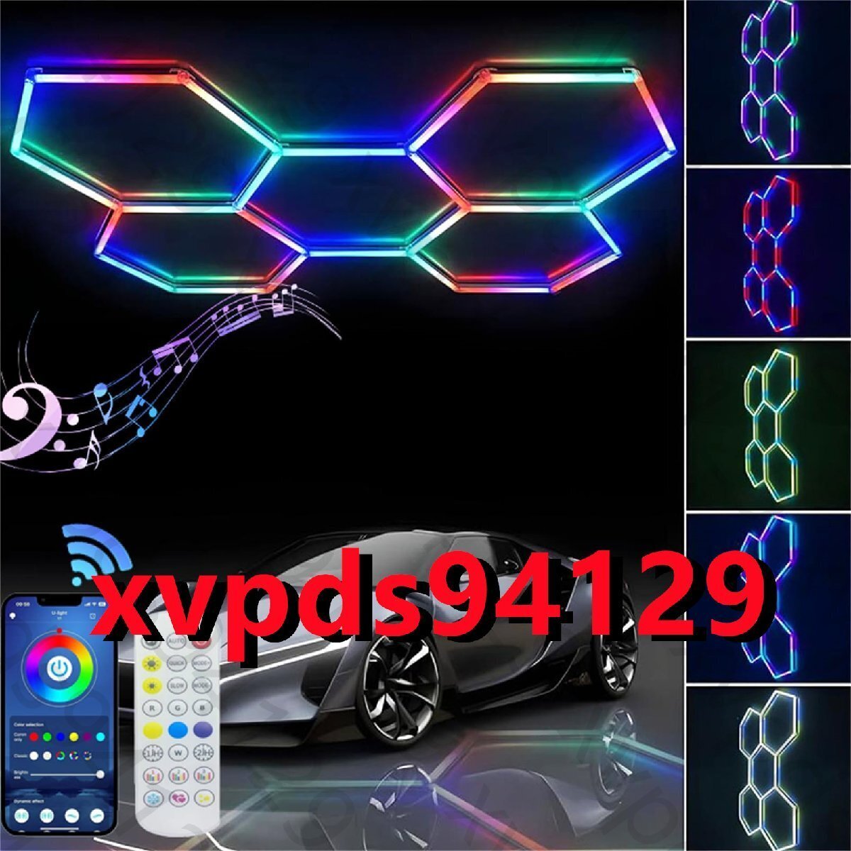 六角形六角形ガレージライト ハニカムライトガレージライトアプリ制御 Led 洗車室天井用 ショップライト Led 5穴