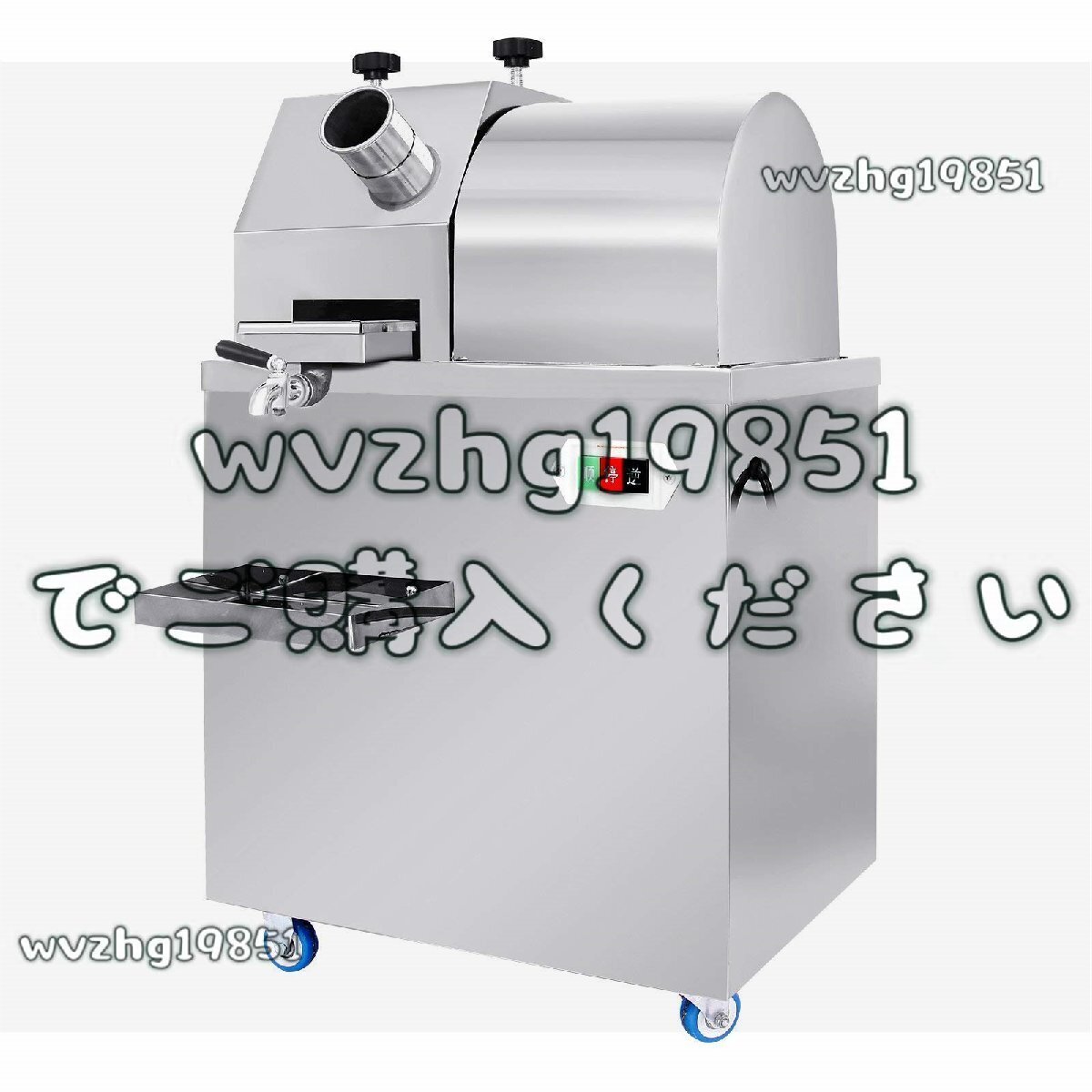 家電 キッチンツール 750W、20RPM 高耐久ステンレス鋼の商業用サトウキビ抽出器、3 つの取り外し可能なローラー付き
