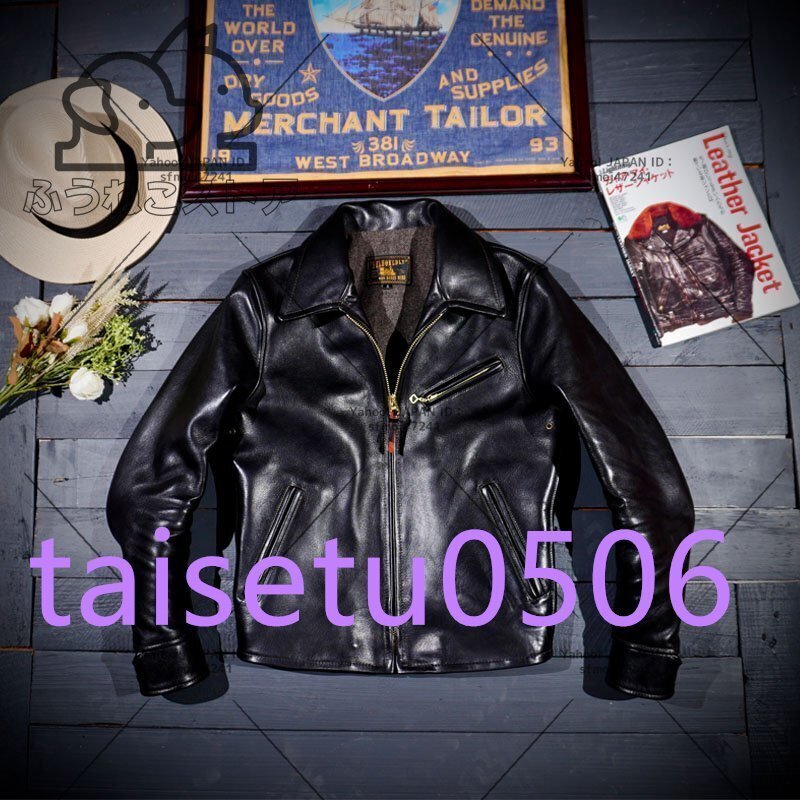 品質保証 限定品! 復刻 1930’S ・クラシックです 本革 レザー スハイド ・ジャケット茶芯馬革 S-4XLサイズ選択可