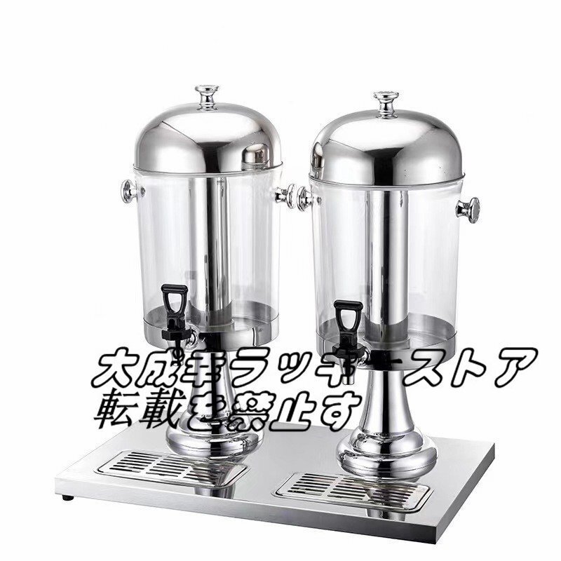 超人気 16Lホットコーヒーサーバー ドリンクサーバー ポット セルフサービス用 ケータリング ビュッフェ パーティー 業務用 F832