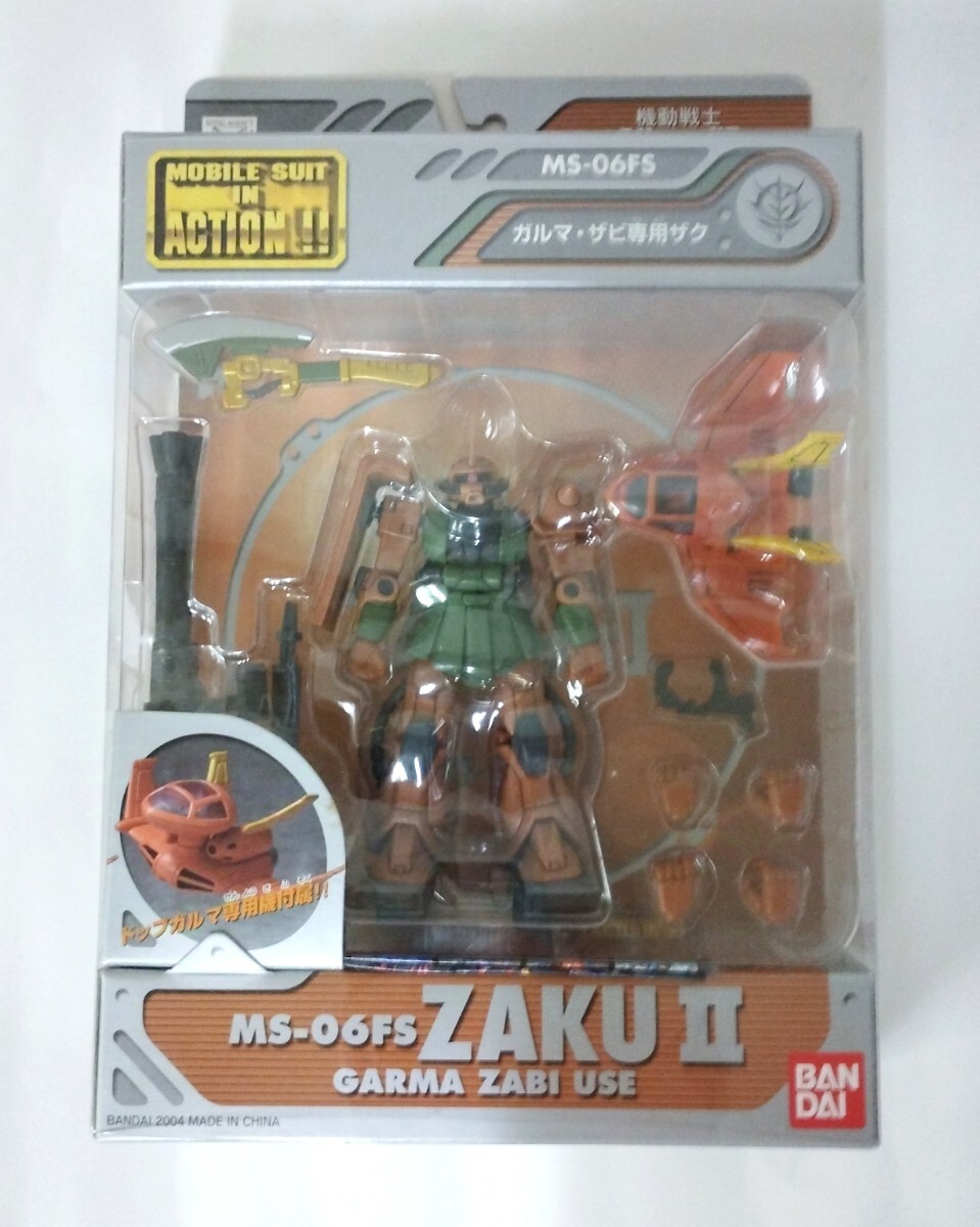 ★　バンダイ　MOBILE SUIT IN ACTION　MIA ガルマ・ザビ専用ザク　★