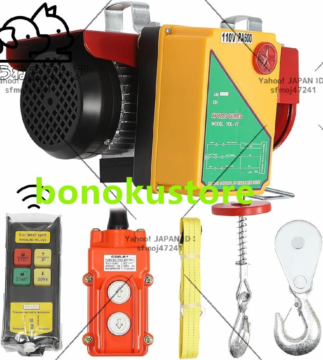 {$data['title']拍卖