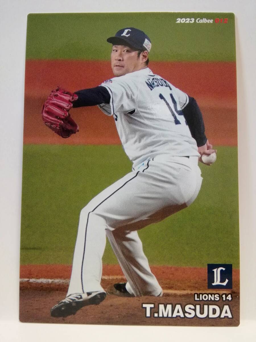 増田達至　投手（０１２）／埼玉西武ライオンズ★２０２３カルビープロ野球チップス第１弾★レギュラーカード