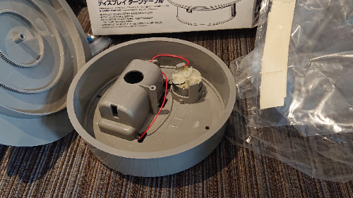 {$data['title']拍卖