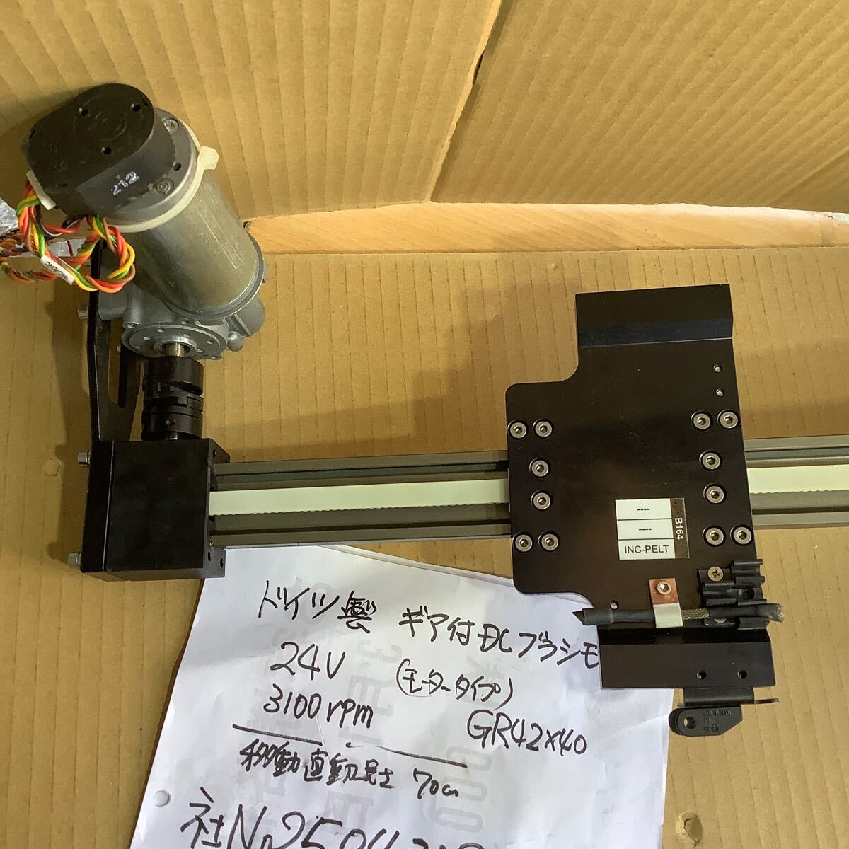 {$data['title']拍卖