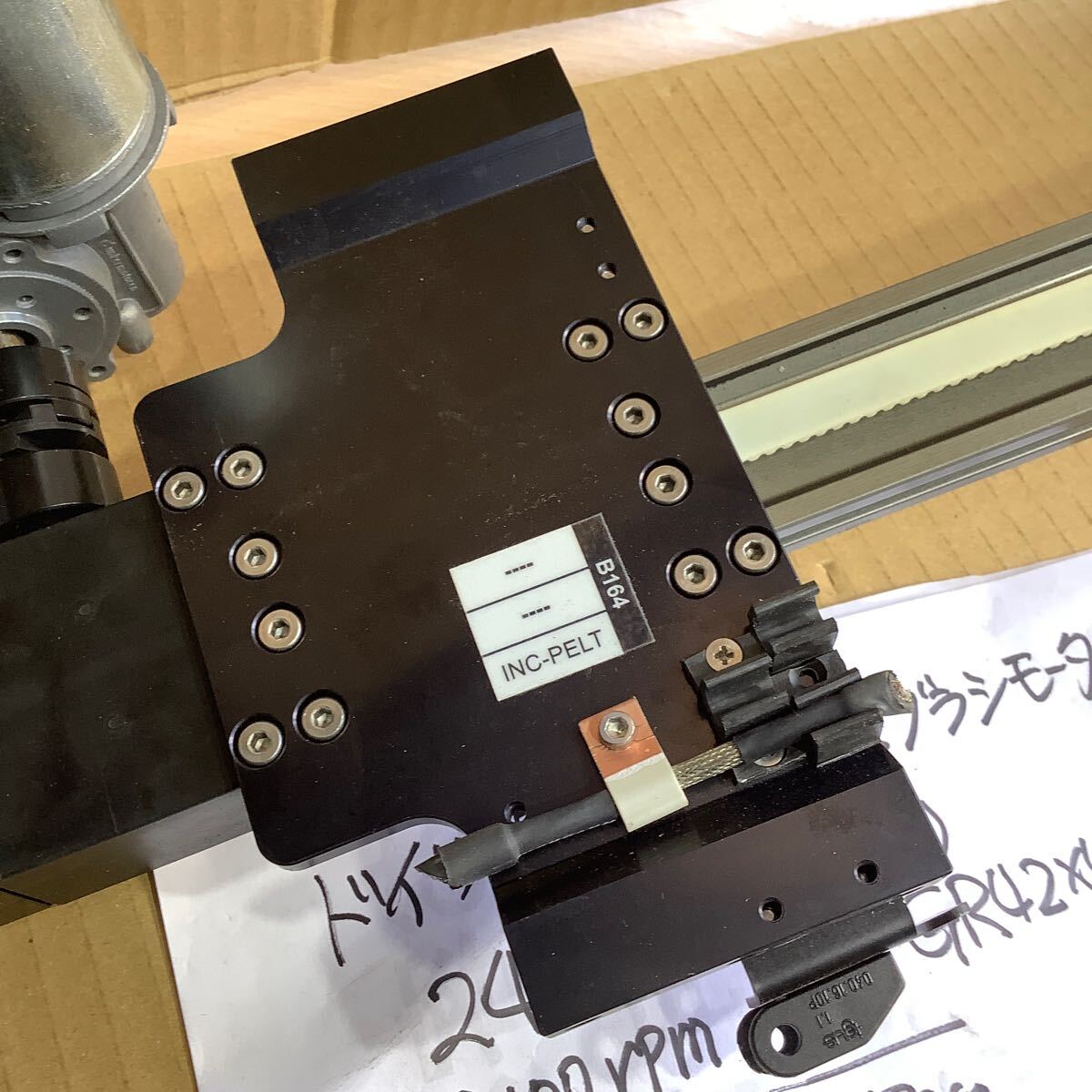 {$data['title']拍卖