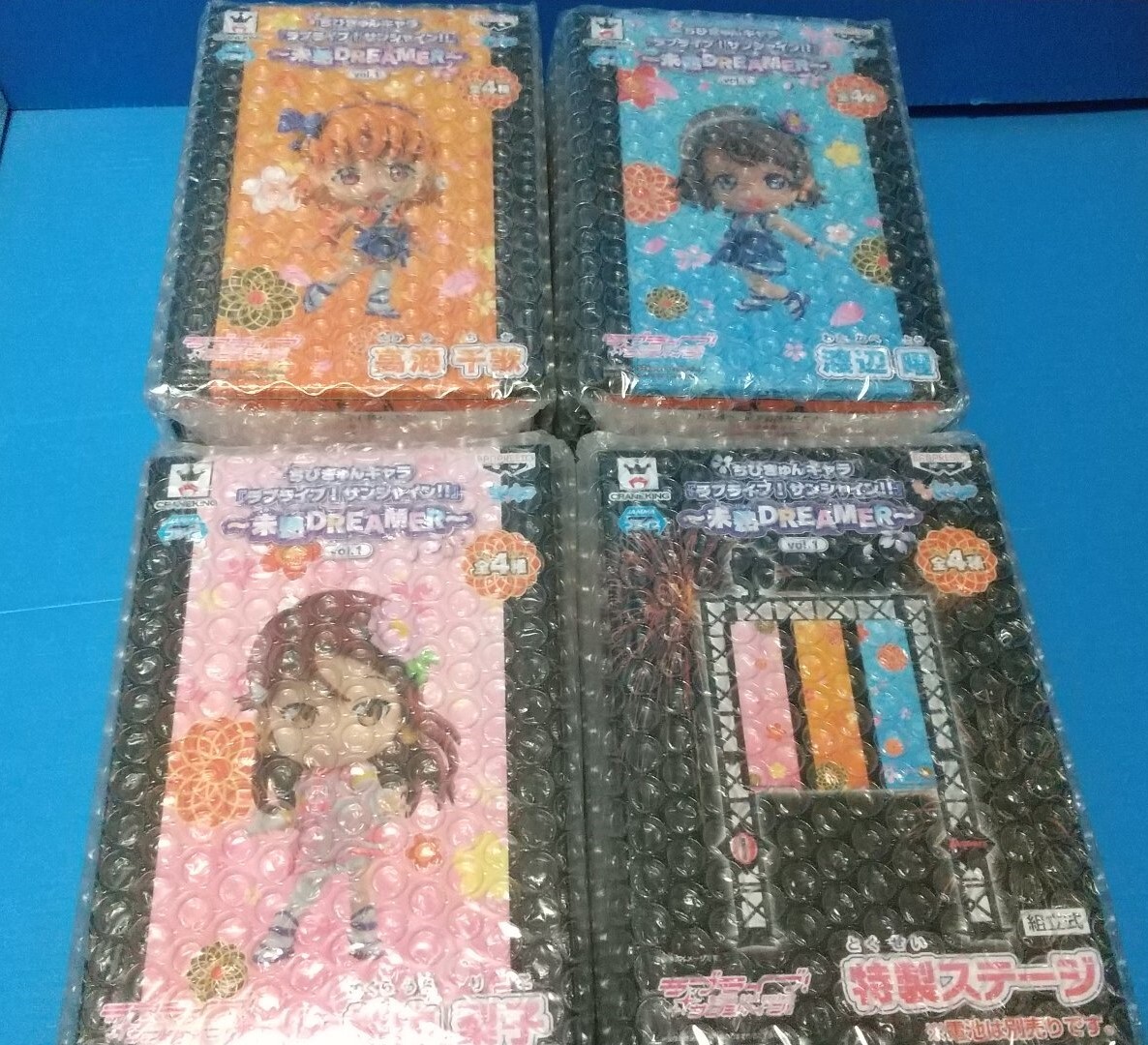 01331★未開封 ちびきゅんキャラ ラブライブ!サンシャイン!! ～未熟DREAMER～ vol.1 全4種セット 高海 千歌　桜内 梨子　渡辺 曜　ステージ